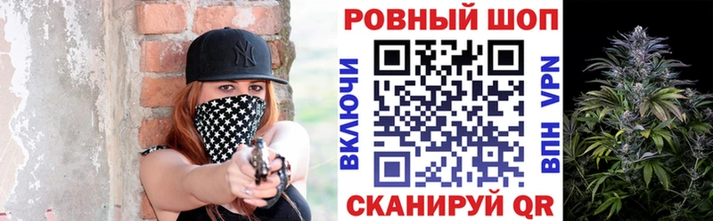 Что такое Томилино Cocaine Мефедрон Гашиш Конопля
