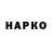 Гашиш Cannabis Galaktika 80