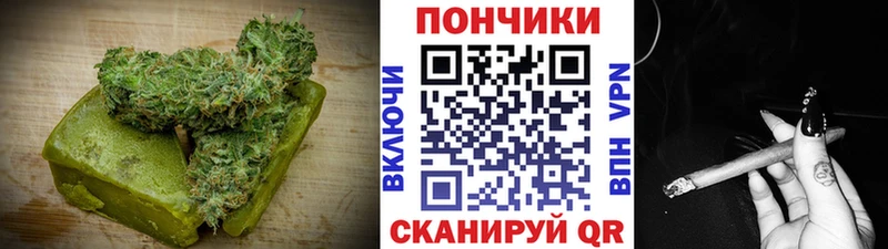 где можно купить   mega ссылки  Cannafood марихуана  Томилино 
