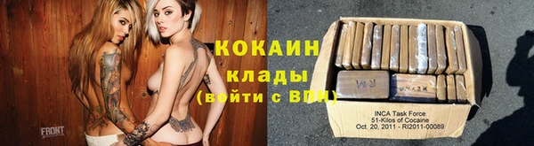 mix Абаза