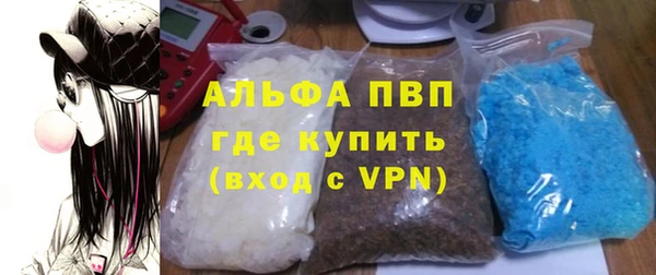 mix Абаза