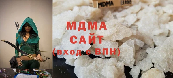 дживик Абдулино