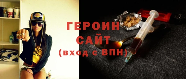 мяу мяу мука Каменка