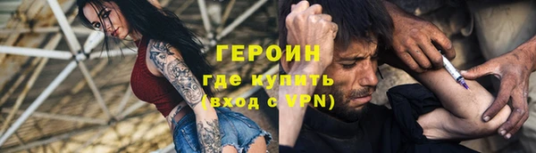 гашиш Абинск