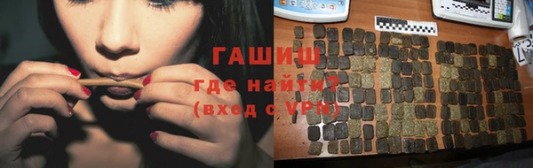 дживик Абдулино
