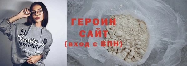 дживик Абдулино
