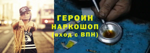 дживик Абдулино
