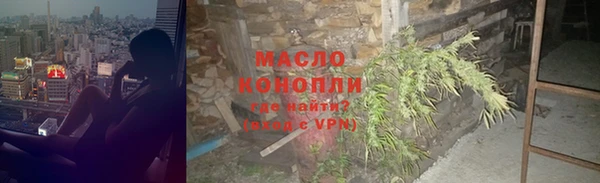 mix Абаза