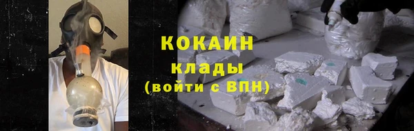соль курить ск Алзамай