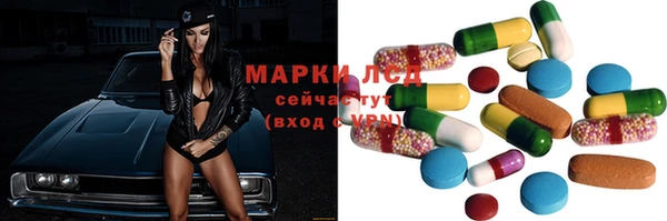 mix Абаза