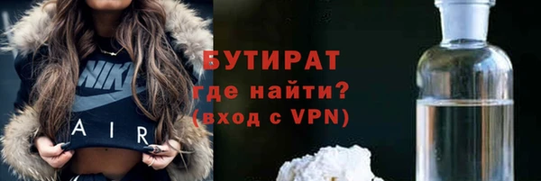 гашиш Абинск