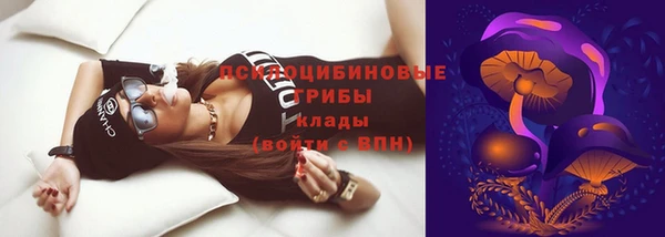 mdpv Алексеевка