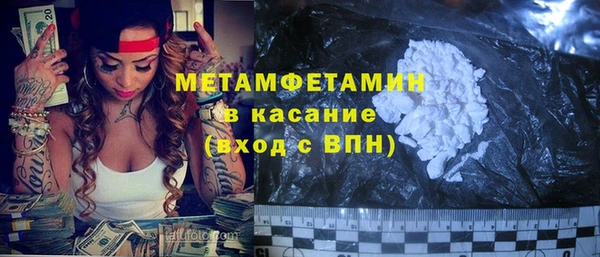 прущий лед Алексин
