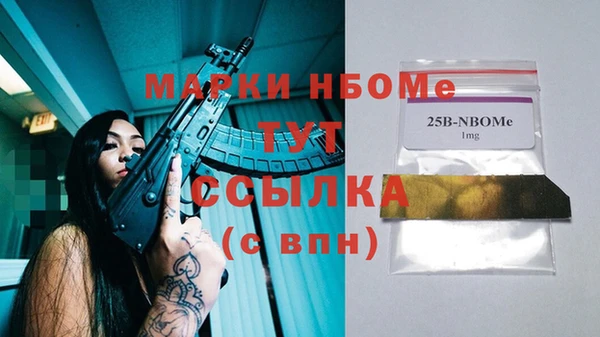 mix Абаза