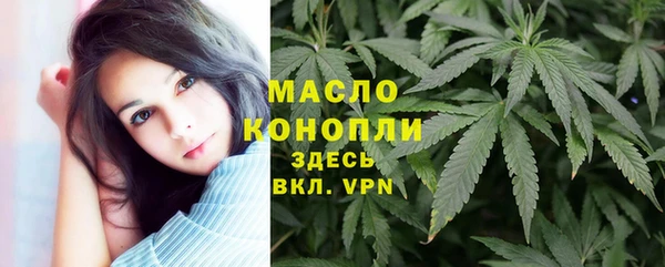 дживик Абдулино