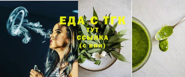 mix Абаза