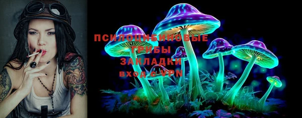 дживик Абдулино
