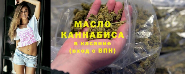 дживик Абдулино
