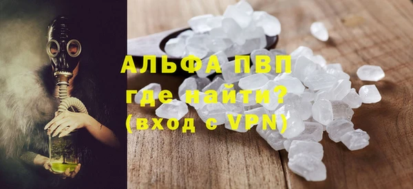 гашиш Абинск