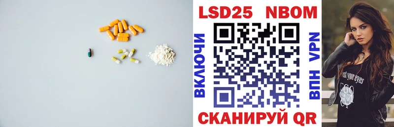 где купить наркотик  Томилино  LSD-25 экстази кислота 