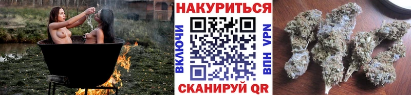 Марихуана ГИДРОПОН  купить закладку  Томилино 